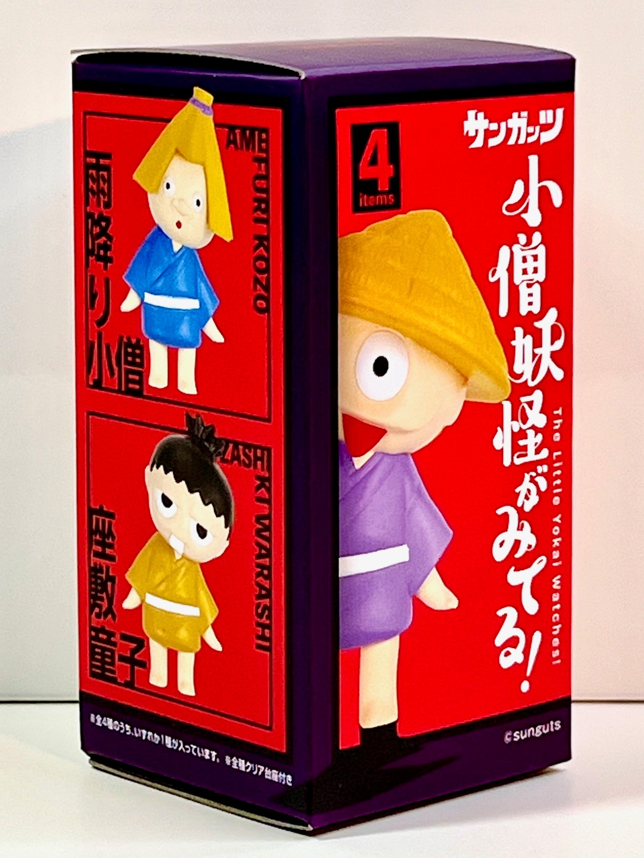 73156 Yokai Monster Kozo Figurine Blind Box-12