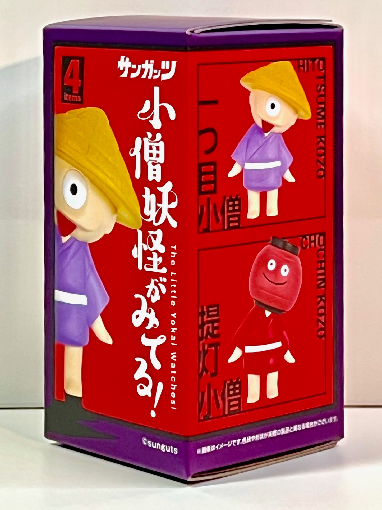 73156 Yokai Monster Kozo Figurine Blind Box-12