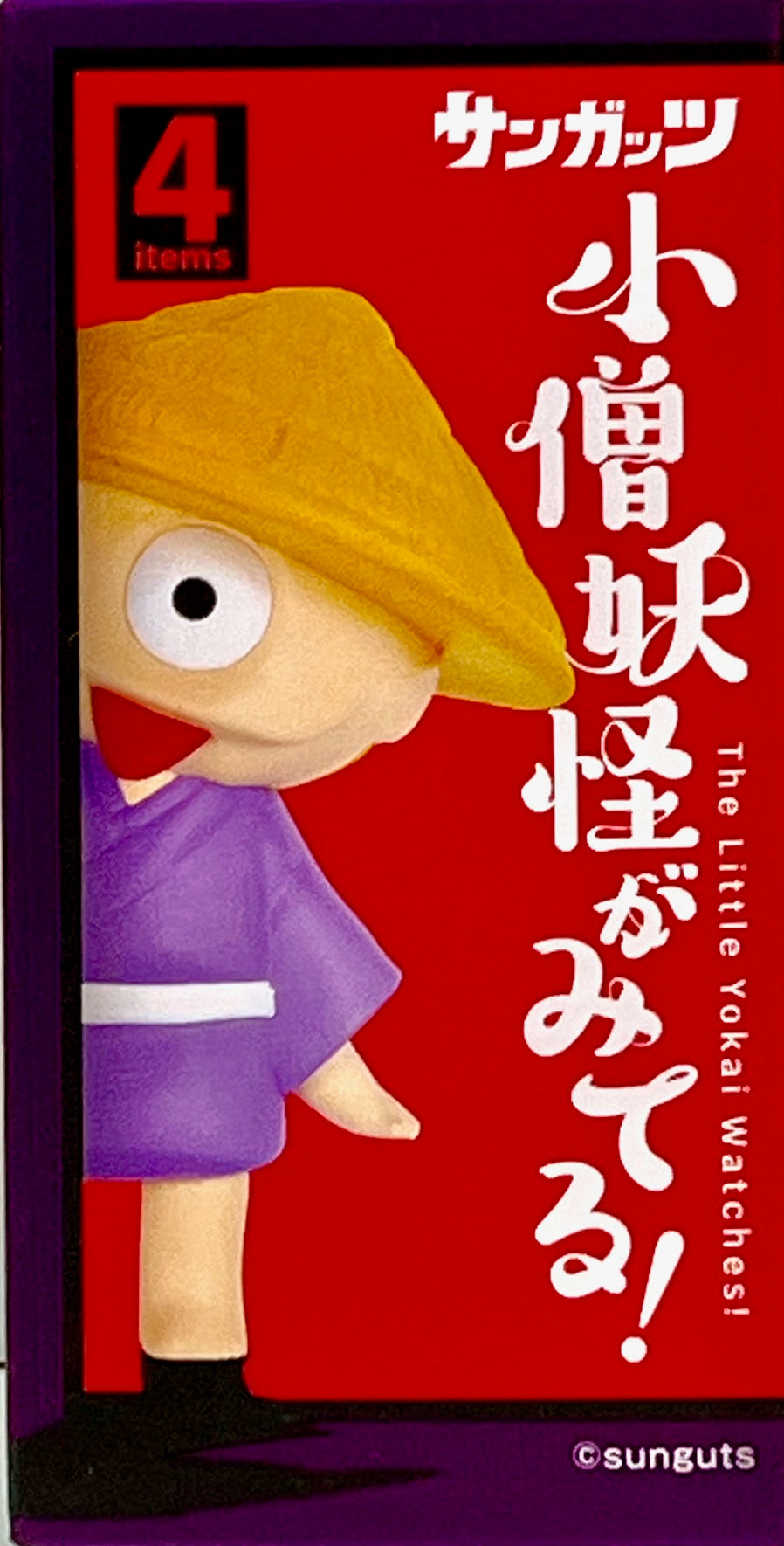 73156 Yokai Monster Kozo Figurine Blind Box-12