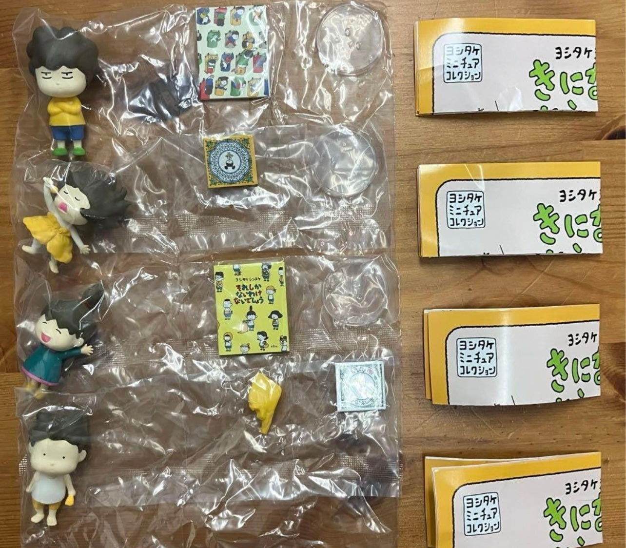 73157 Shinsuke Yoshitake Figurine Blind Box-4