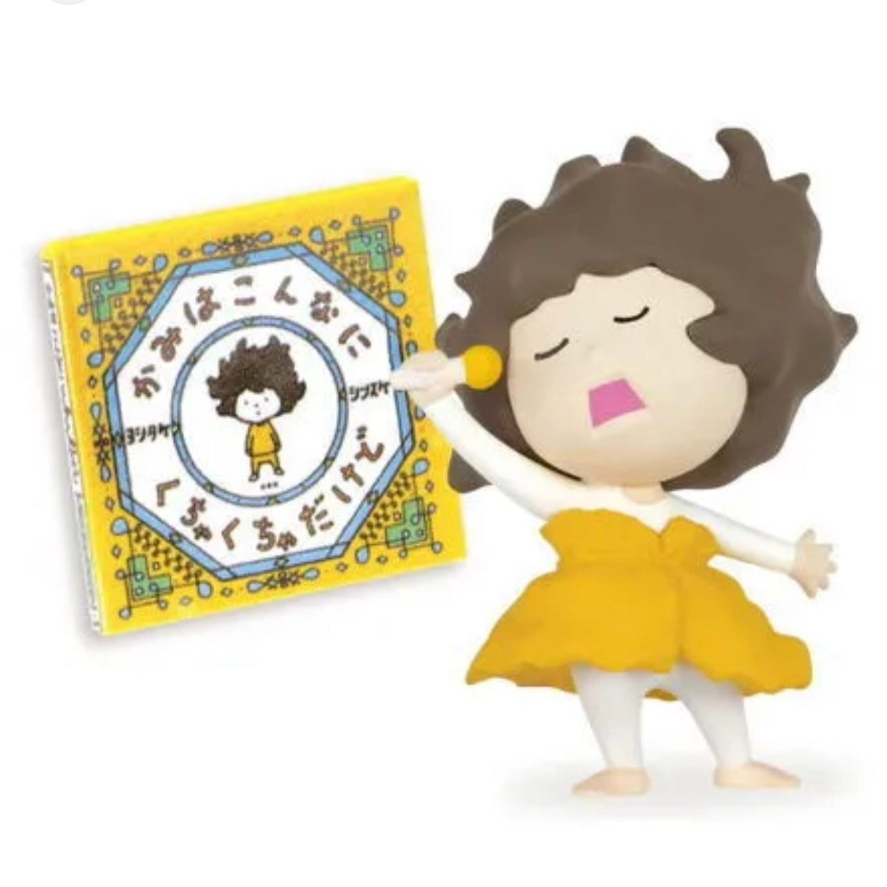 73157 Shinsuke Yoshitake Figurine Blind Box-4