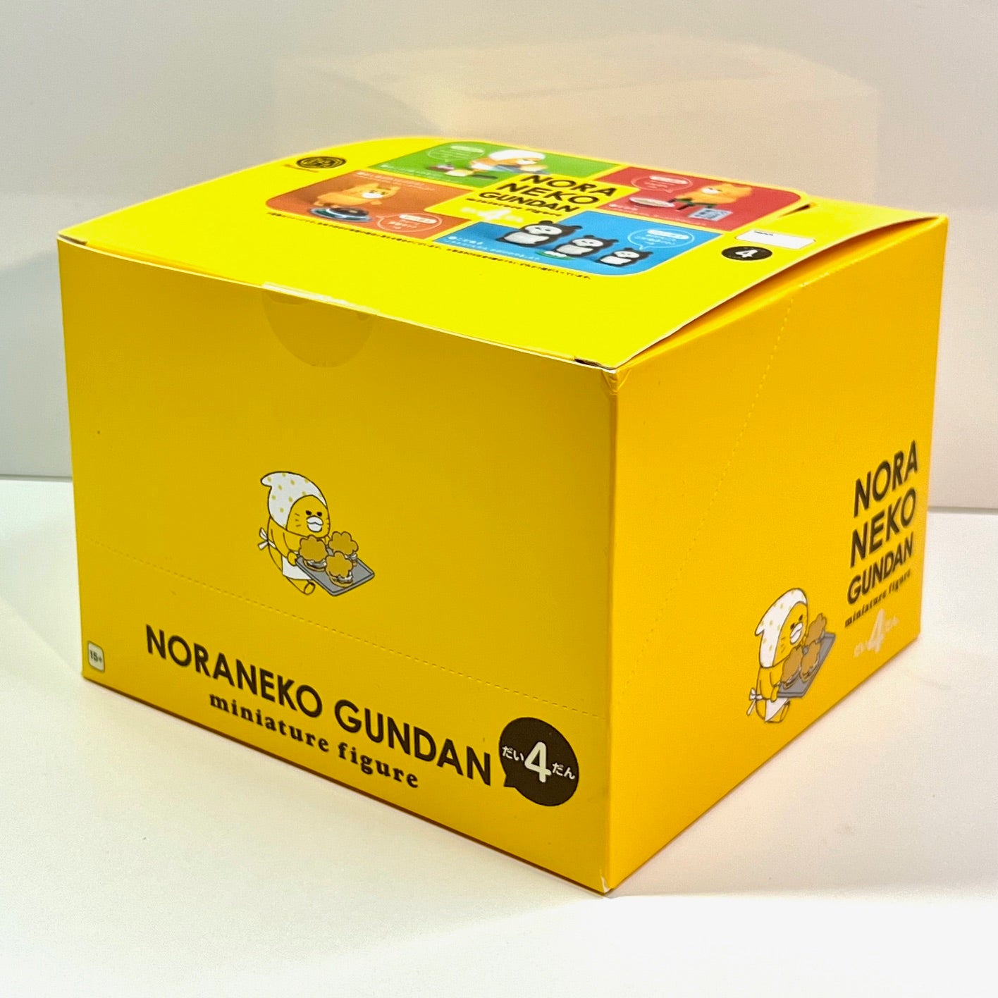 73159 Cat Noraneko Gundan Figurine Blind Box-4