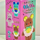 73160 Amemiya Satsuki Animals Blind Box-12