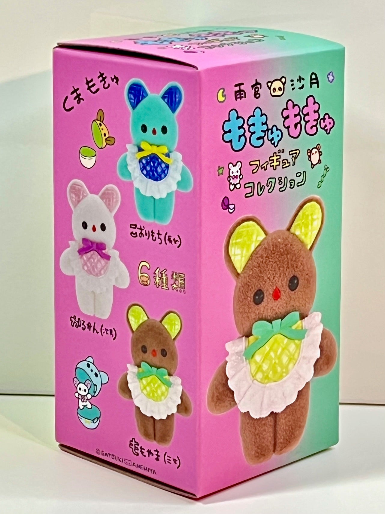 73160 Amemiya Satsuki Animals Blind Box-12