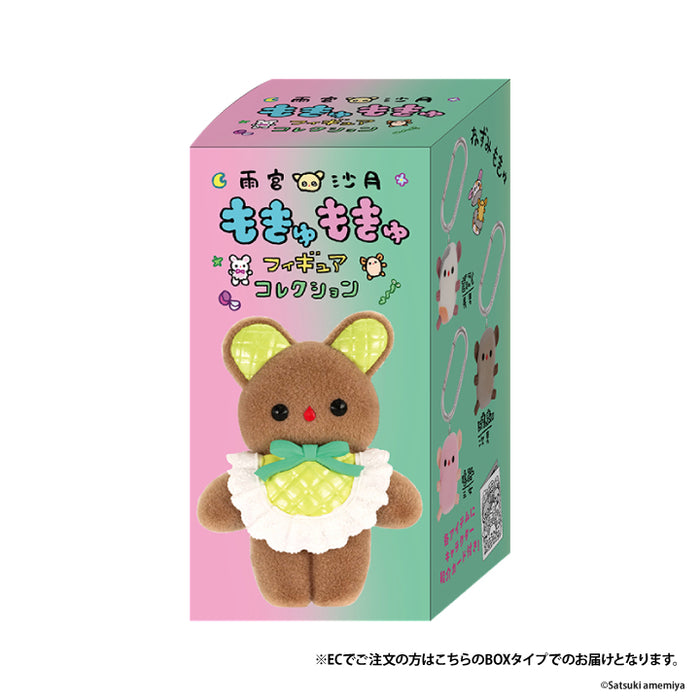 73160 Amemiya Satsuki Animals Blind Box-12