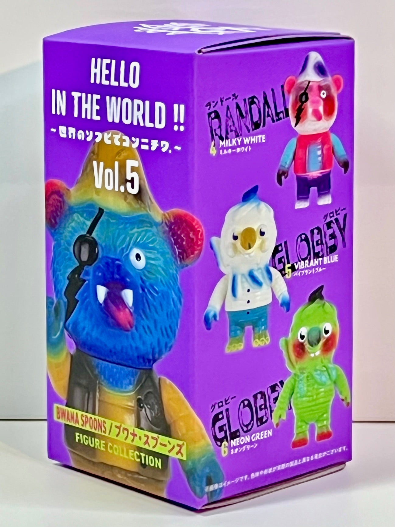 73161 Monsters Hello In the World Vol.5 Blind Box-12