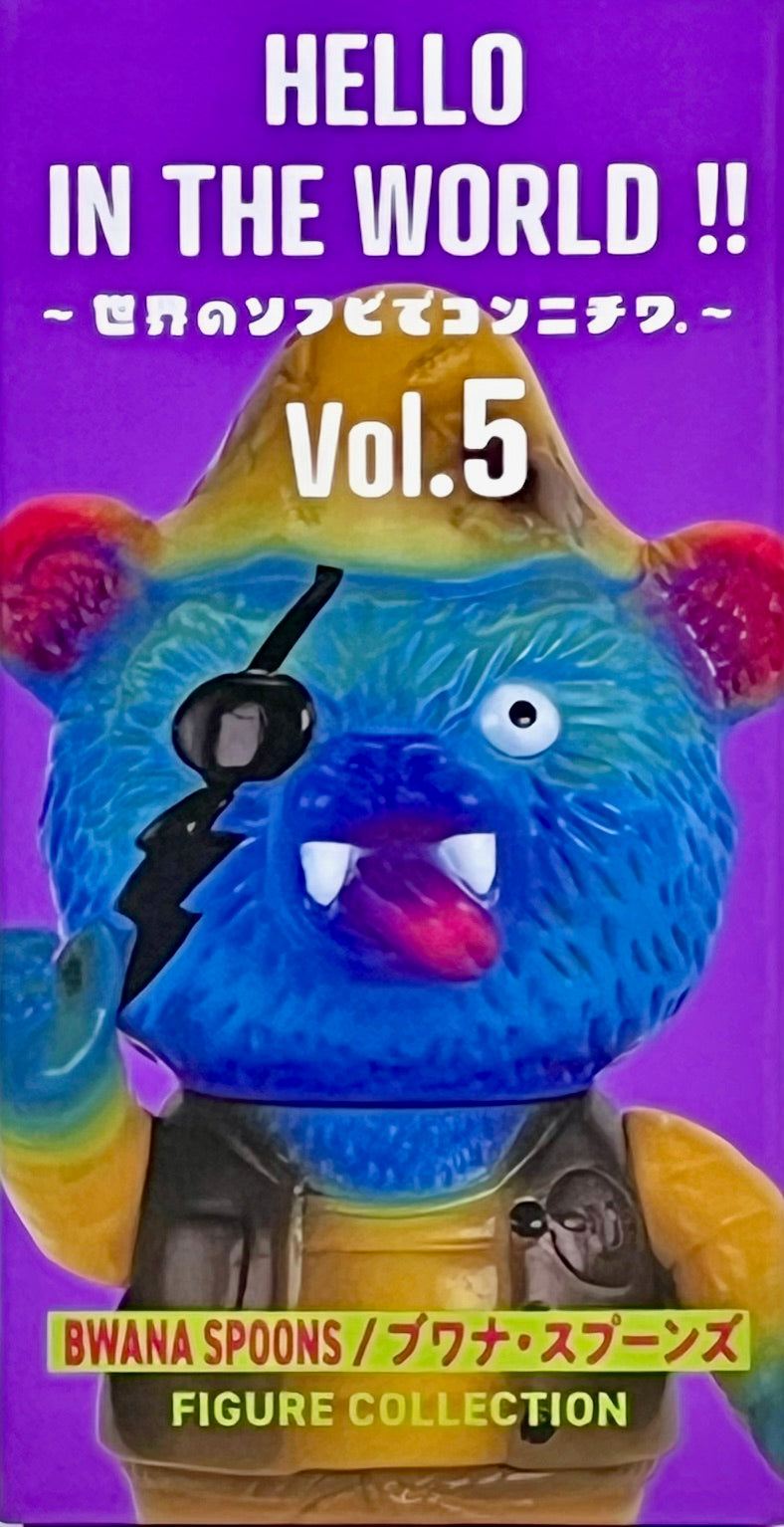 73161 Monsters Hello In the World Vol.5 Blind Box-12