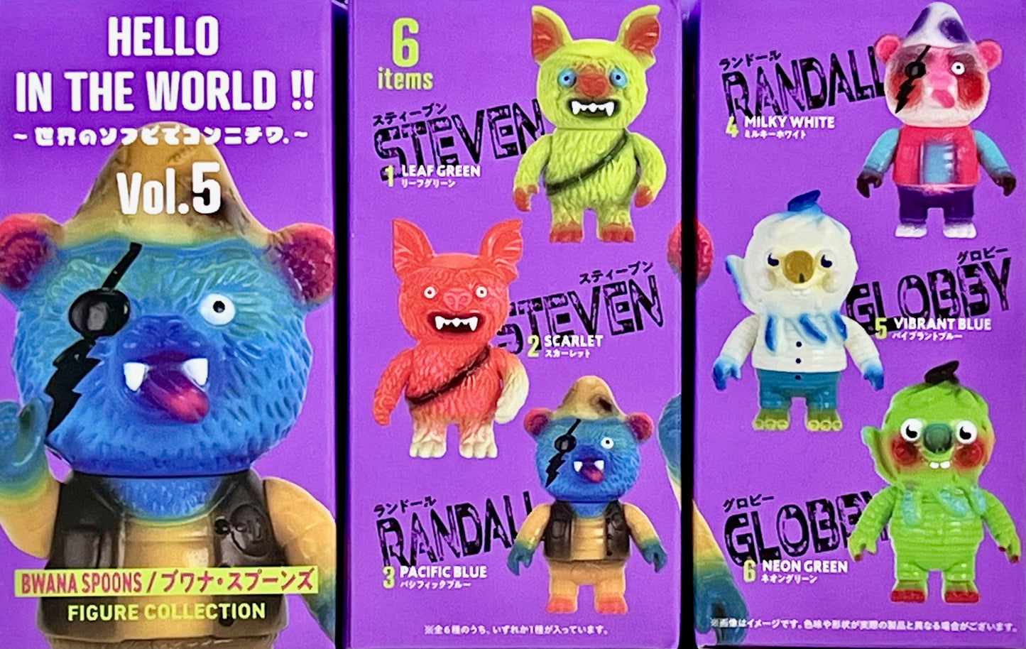 73161 Monsters Hello In the World Vol.5 Blind Box-12