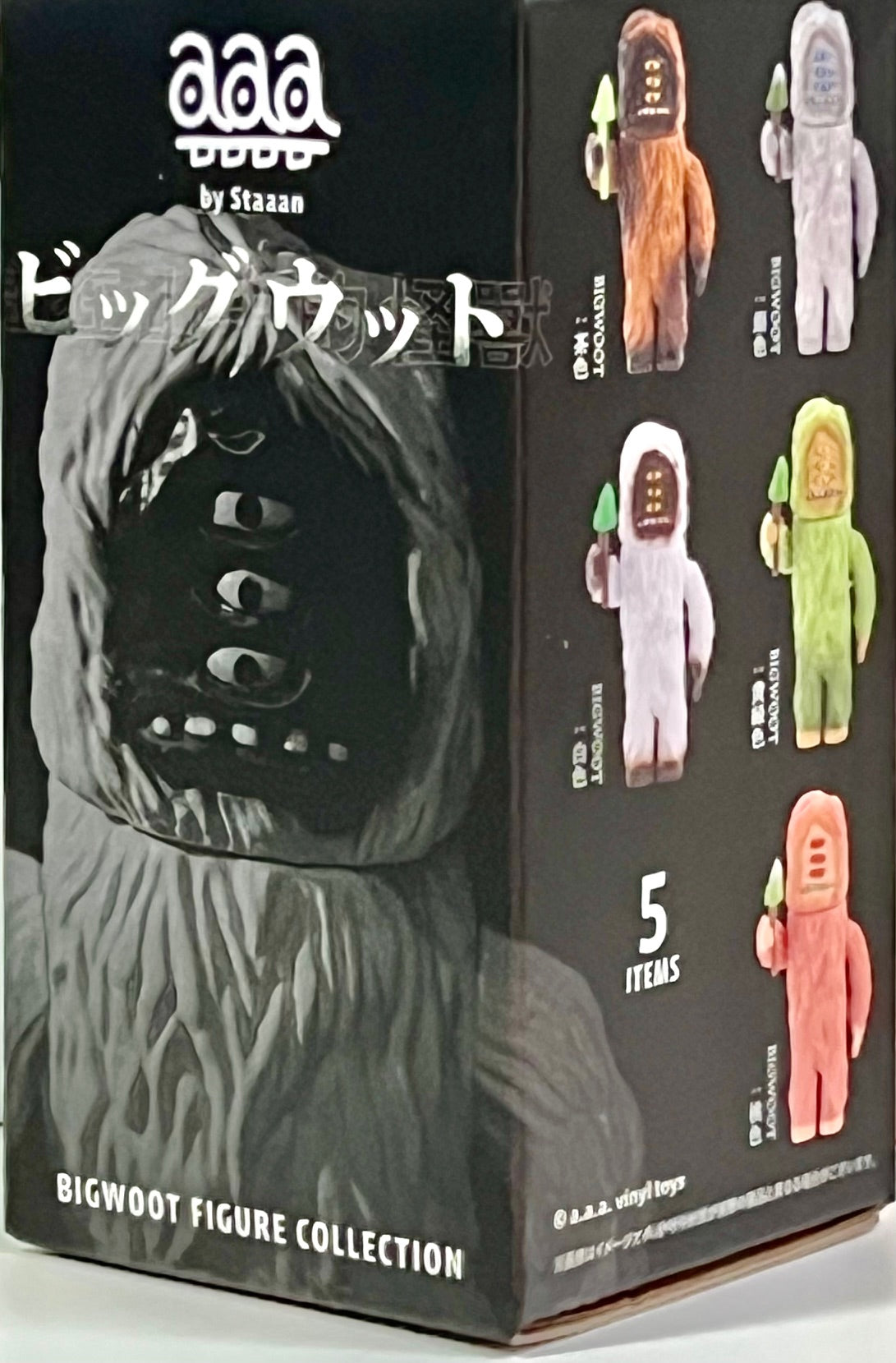 73162 Big Woot Monster Blind Box-12