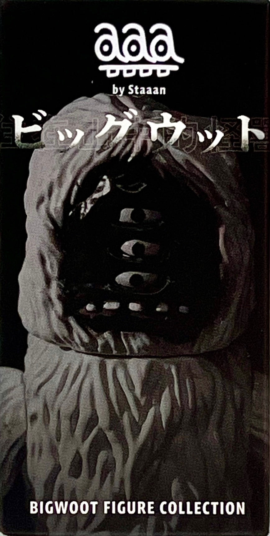 73162 Big Woot Monster Blind Box-12