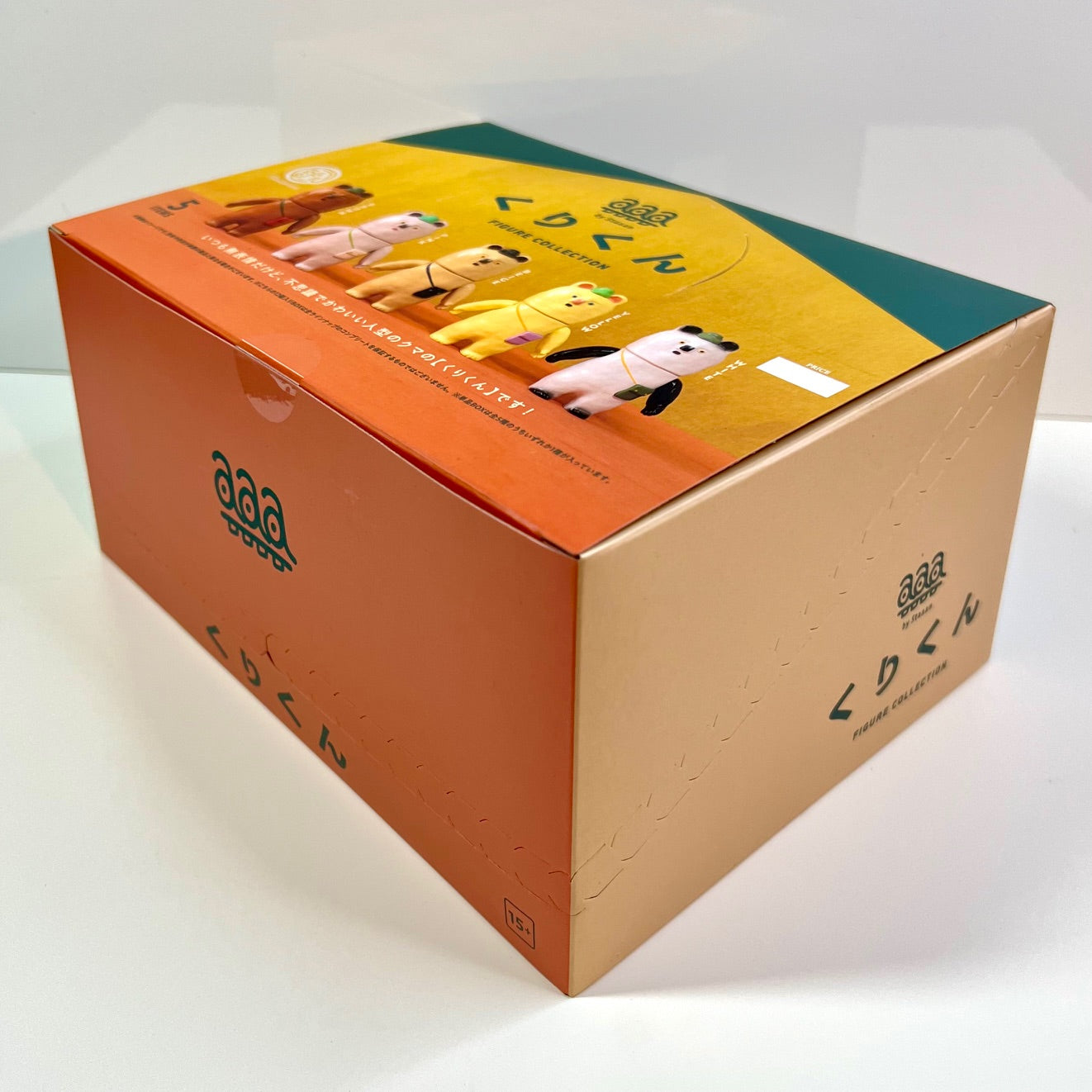 73163 Koala Wombat Kurikun Blind Box-12