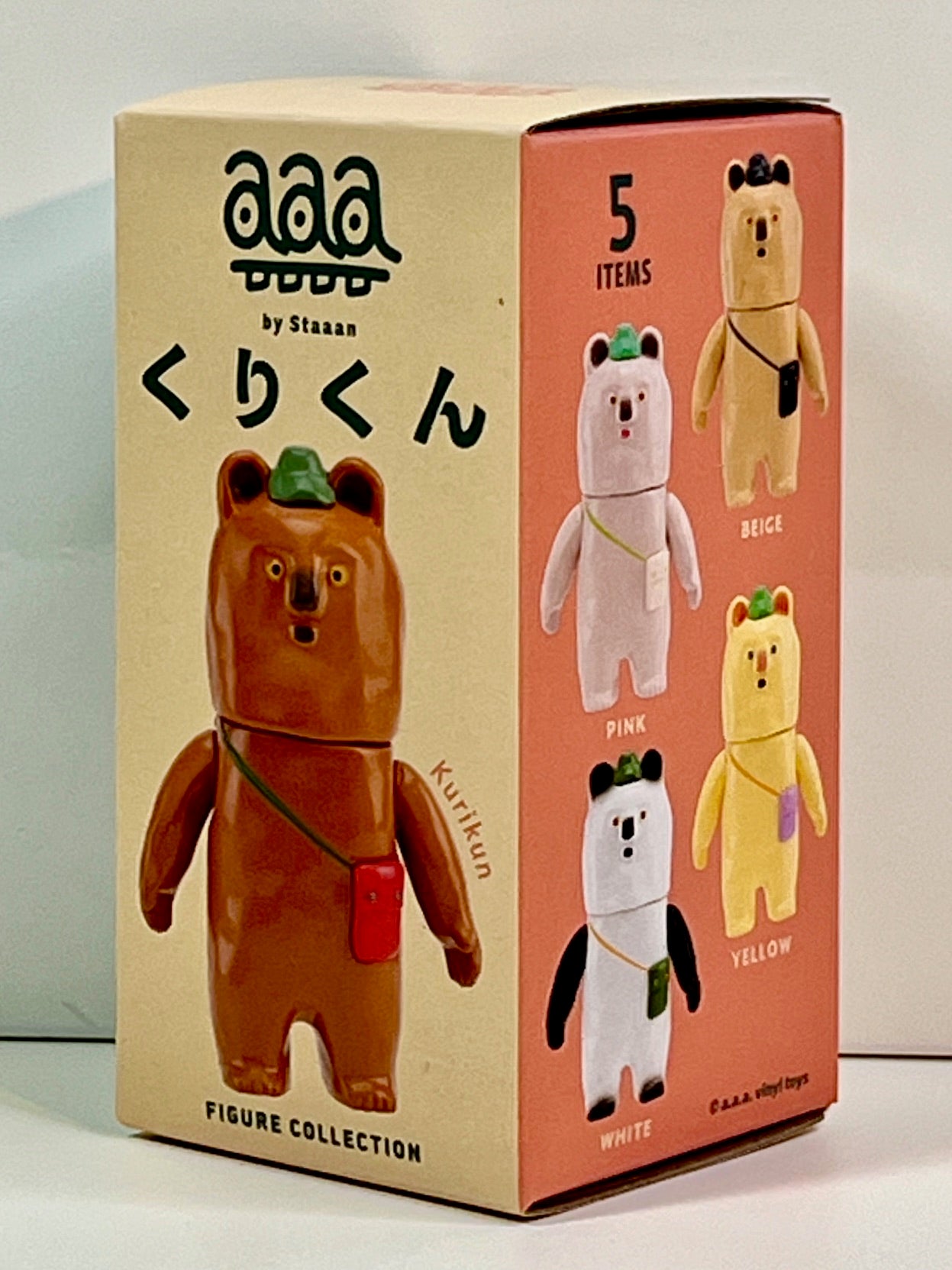 73163 Koala Wombat Kurikun Blind Box-12