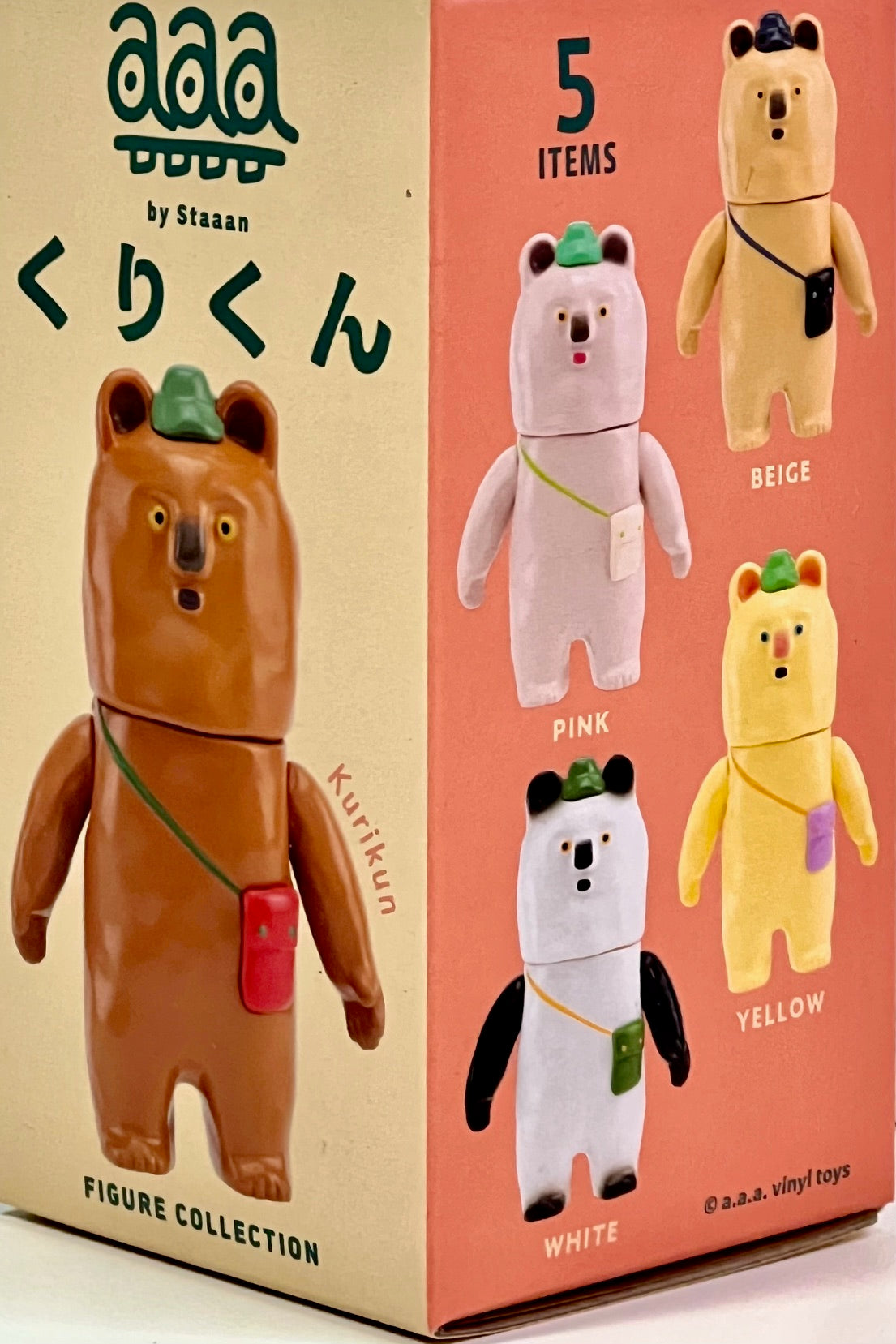 73163 Koala Wombat Kurikun Blind Box-12