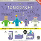 73164 Tomodachi Buddies Blind Box-12