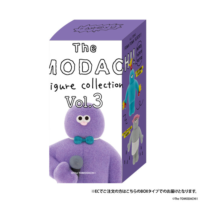 73164 Tomodachi Buddies Blind Box-12