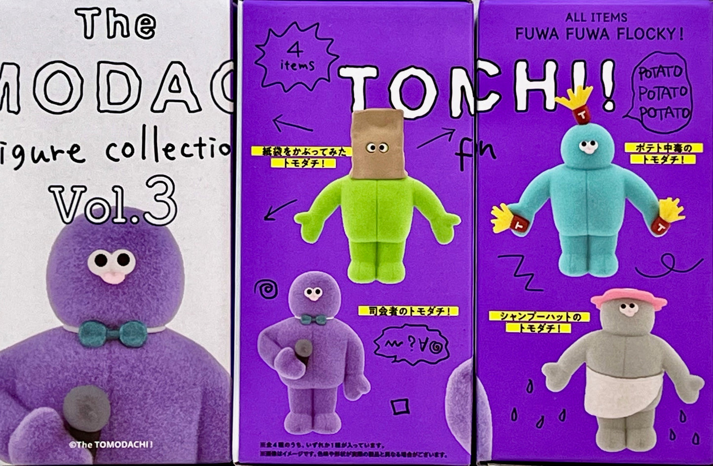 73164 Tomodachi Buddies Blind Box-12