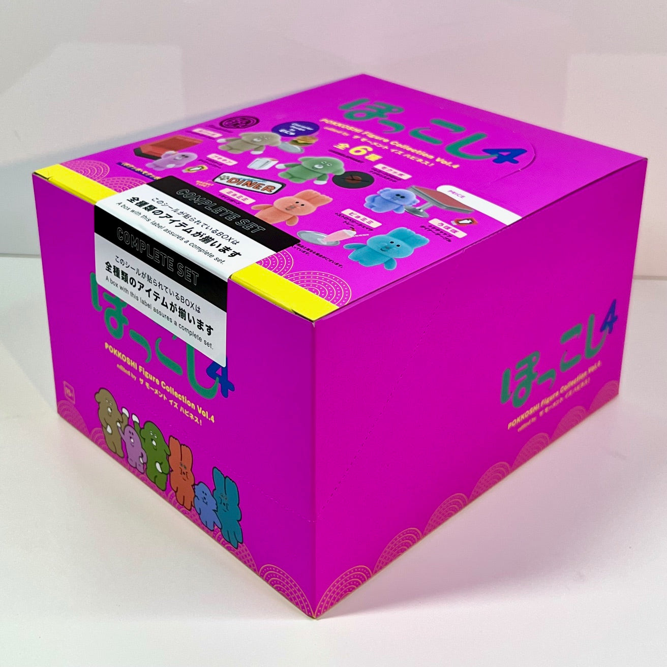 73165 Animal Buddies Pokkoshi Blind Box-6