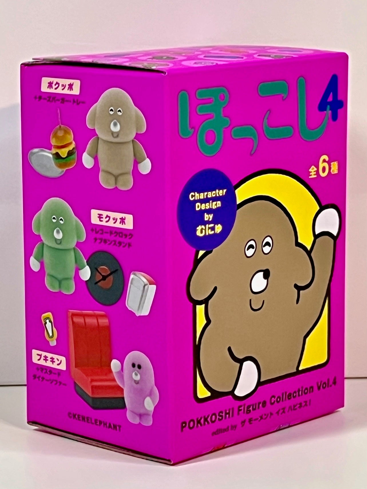 73165 Animal Buddies Pokkoshi Blind Box-6