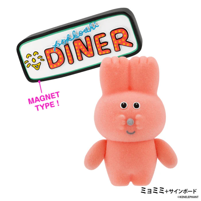 73165 Animal Buddies Pokkoshi Blind Box-6