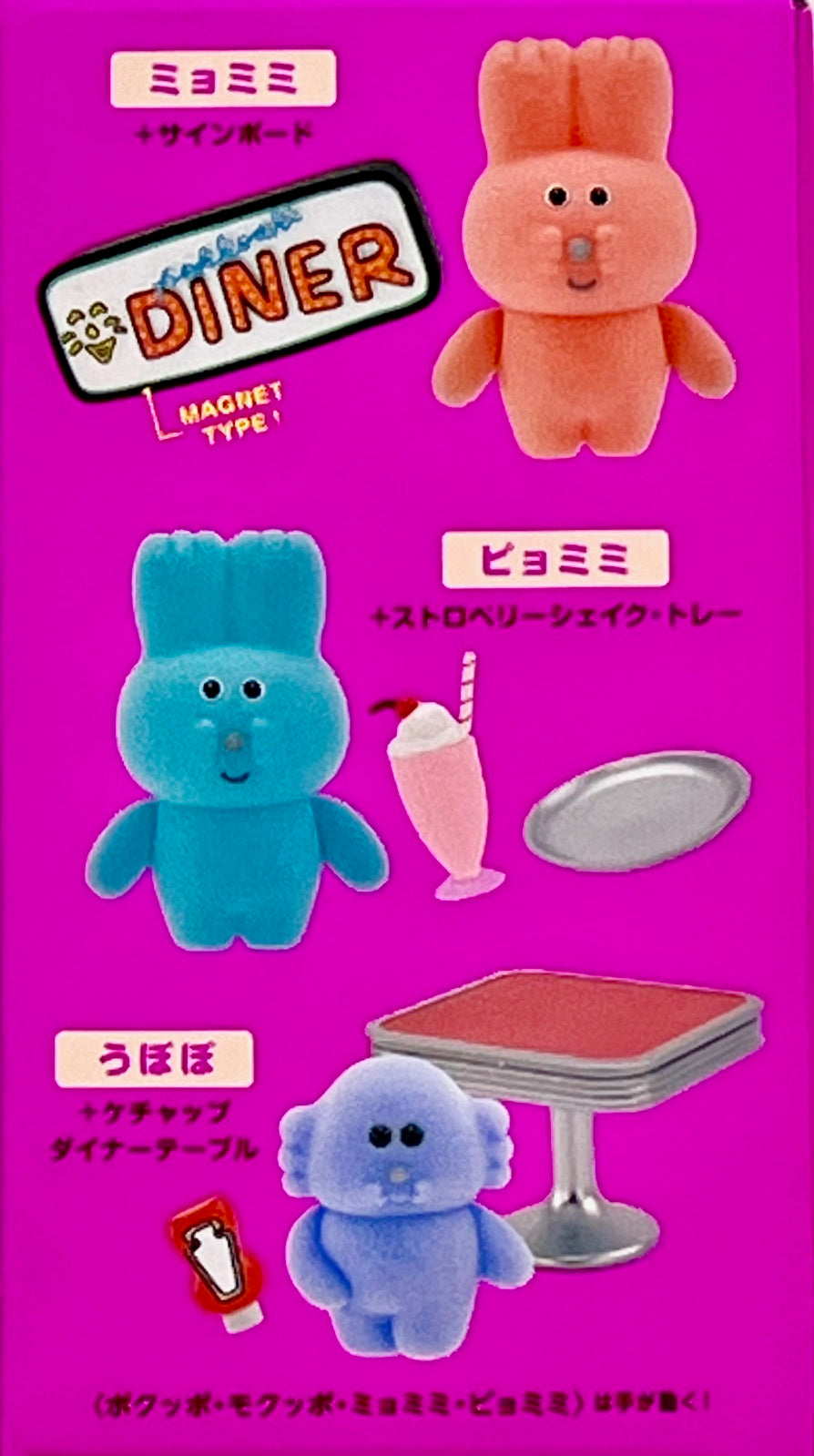 73165 Animal Buddies Pokkoshi Blind Box-6