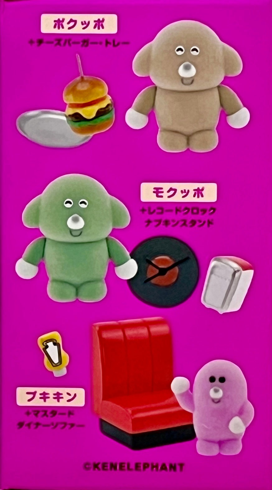 73165 Animal Buddies Pokkoshi Blind Box-6