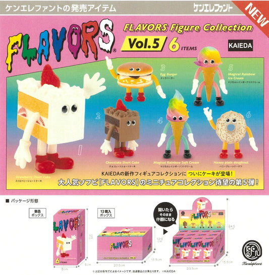 73166 Dessert Flavors Buddies Blind Box-12