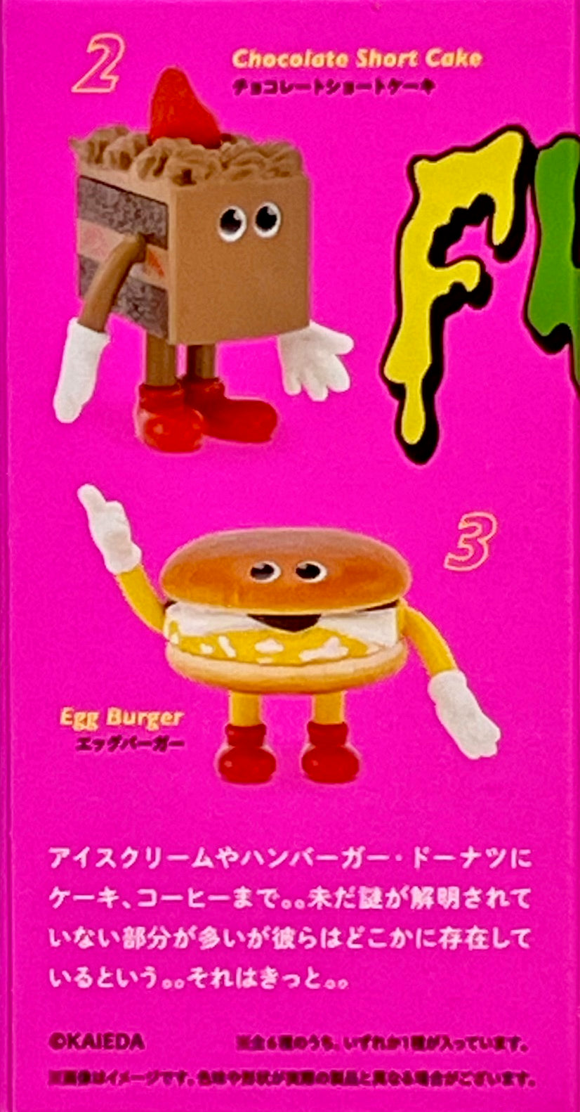 73166 Dessert Flavors Buddies Blind Box-12