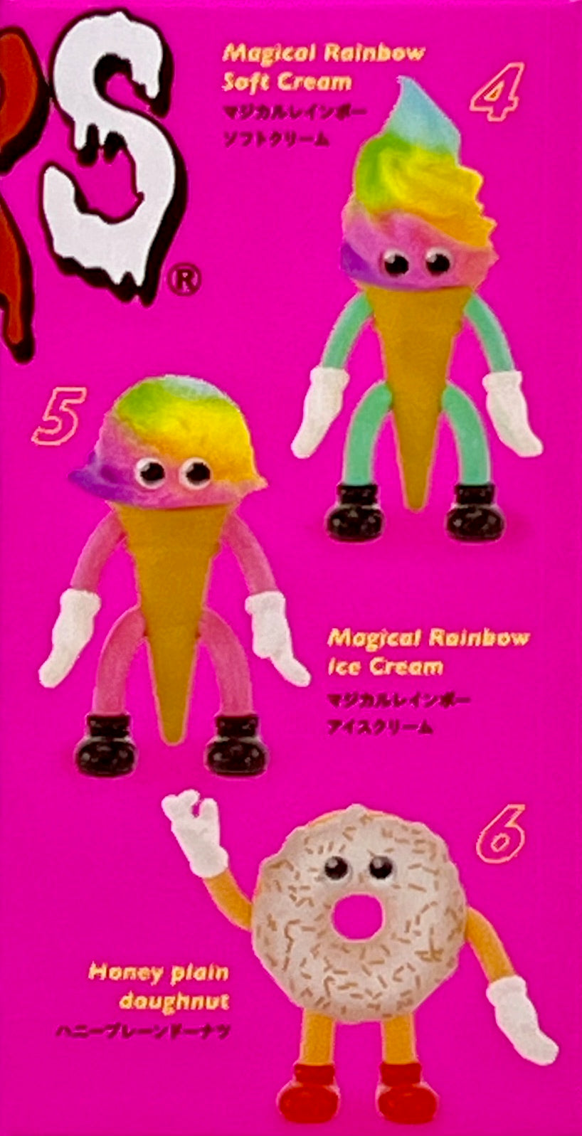 73166 Dessert Flavors Buddies Blind Box-12