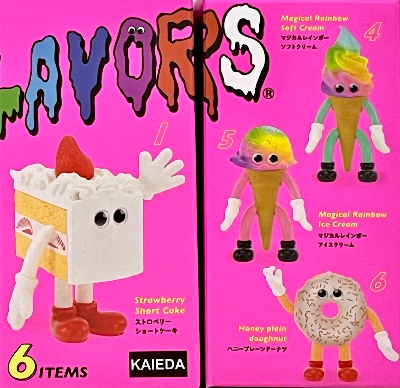 73166 Dessert Flavors Buddies Blind Box-12