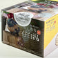 73167 Mythical Creature Kohakutaku Blind Box-6