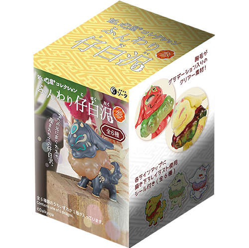 73167 Mythical Creature Kohakutaku Blind Box-6