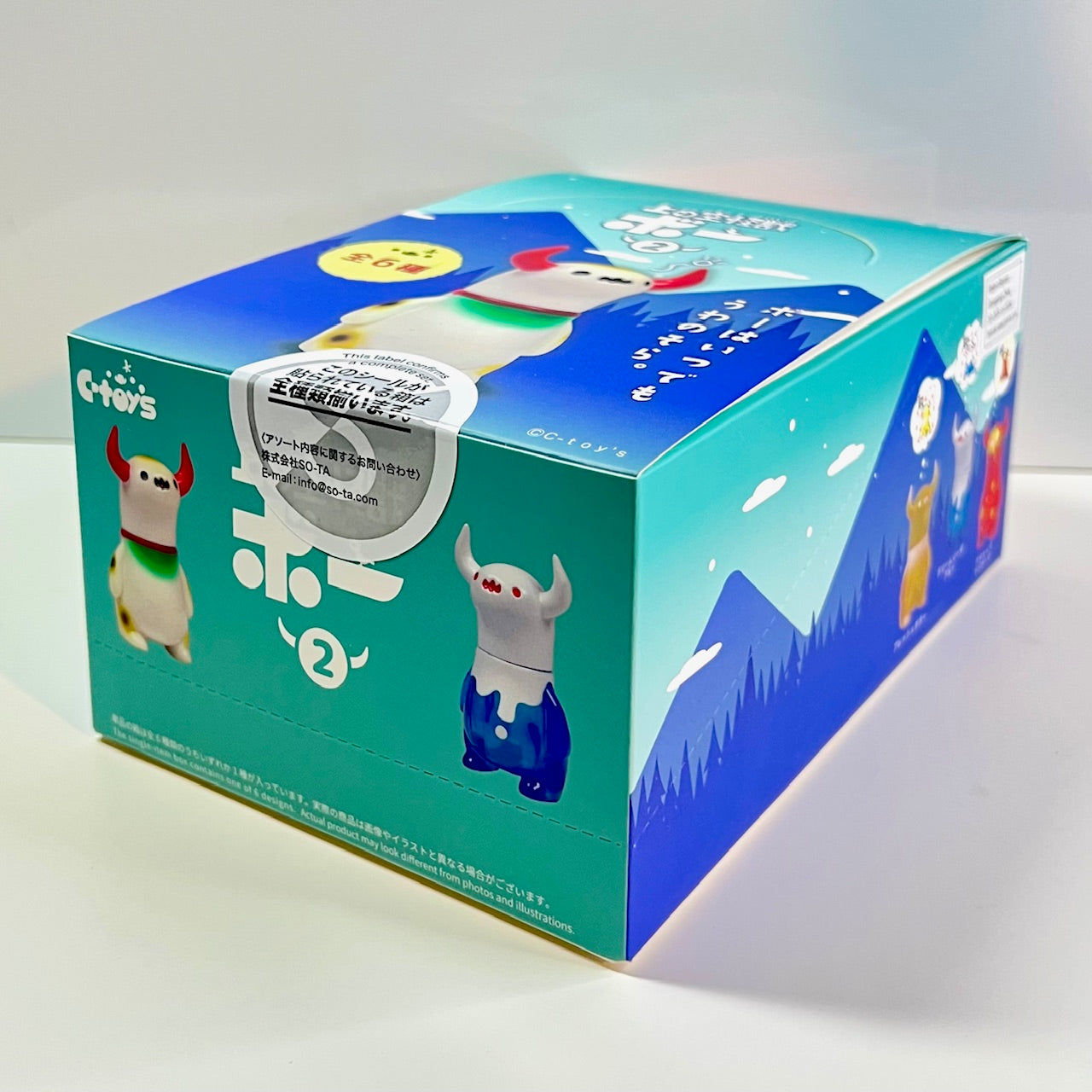 X 73168 Sora Kaiju Boo Monster Blind Box-DISCONTINUED – BCmini