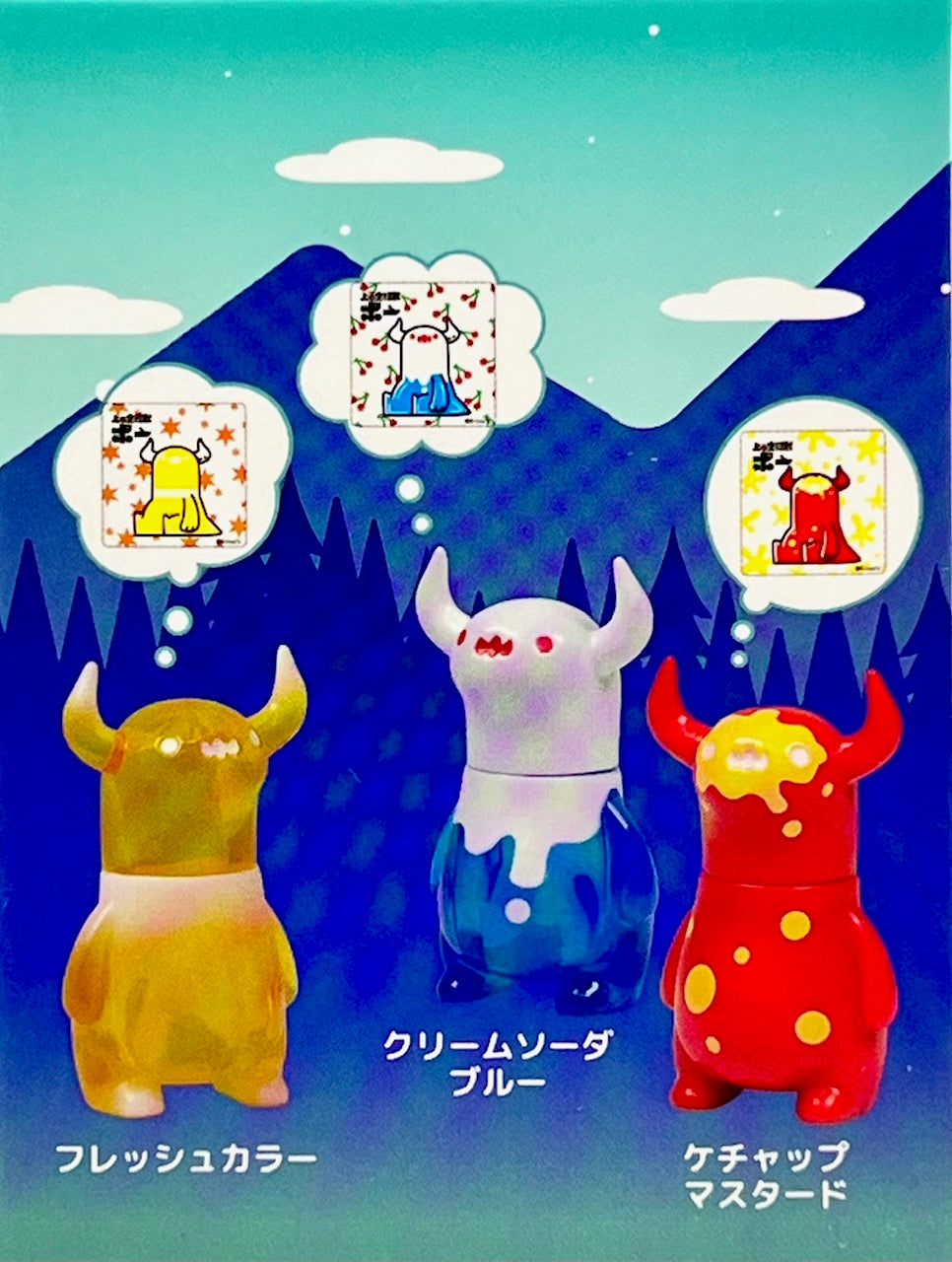 X 73168 Sora Kaiju Boo Monster Blind Box-DISCONTINUED