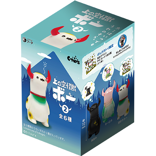 X 73168 Sora Kaiju Boo Monster Blind Box-DISCONTINUED