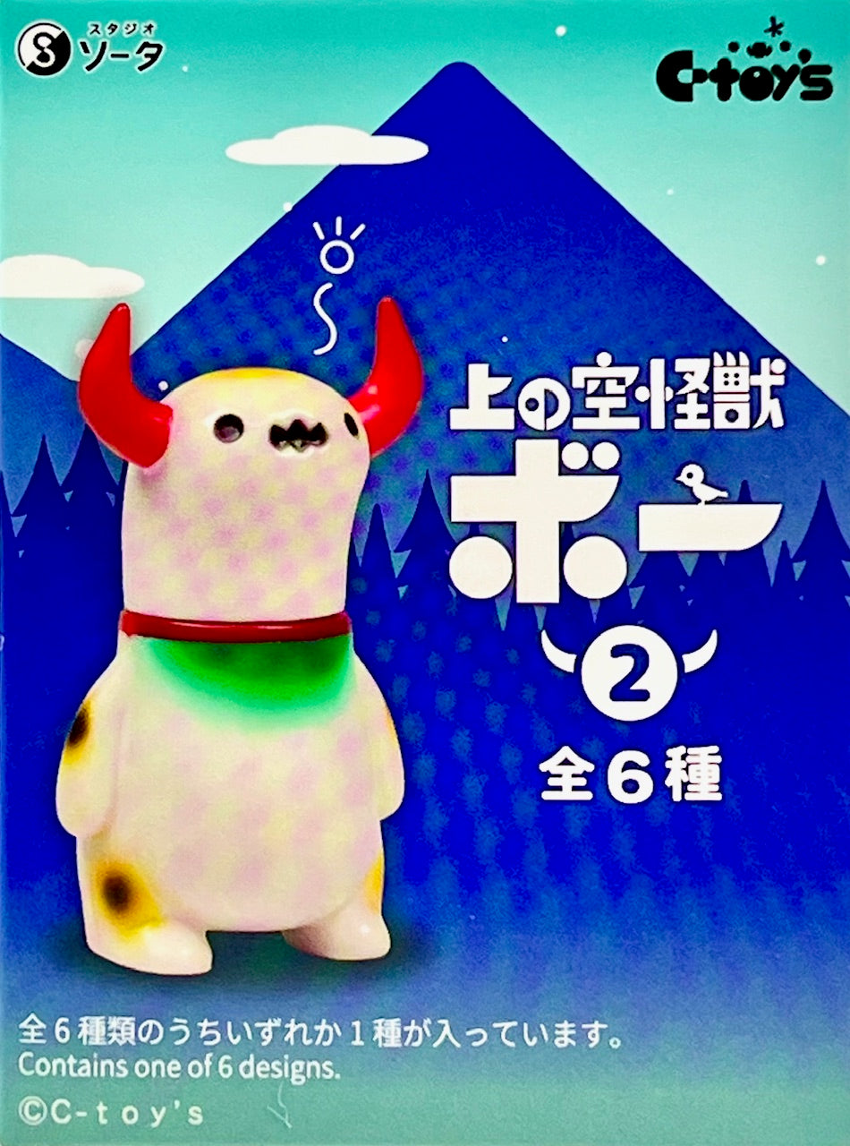 X 73168 Sora Kaiju Boo Monster Blind Box-DISCONTINUED