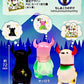 X 73168 Sora Kaiju Boo Monster Blind Box-DISCONTINUED