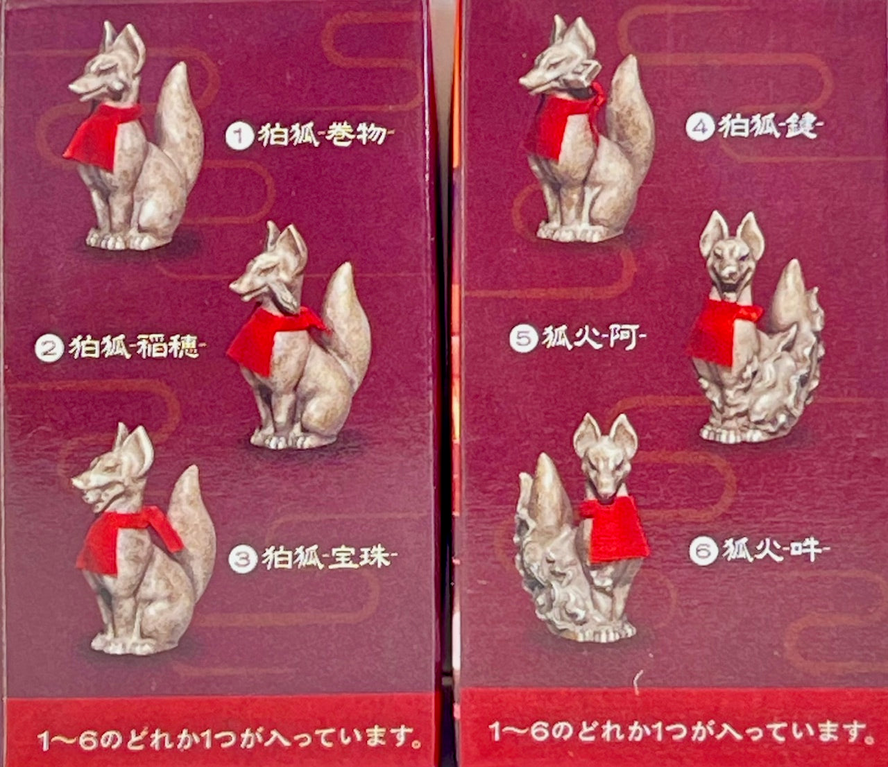 73169 Fox Shrine Komagitsune Blind Box-12