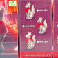 73169 Fox Shrine Komagitsune Blind Box-12