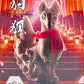 73169 Fox Shrine Komagitsune Blind Box-12
