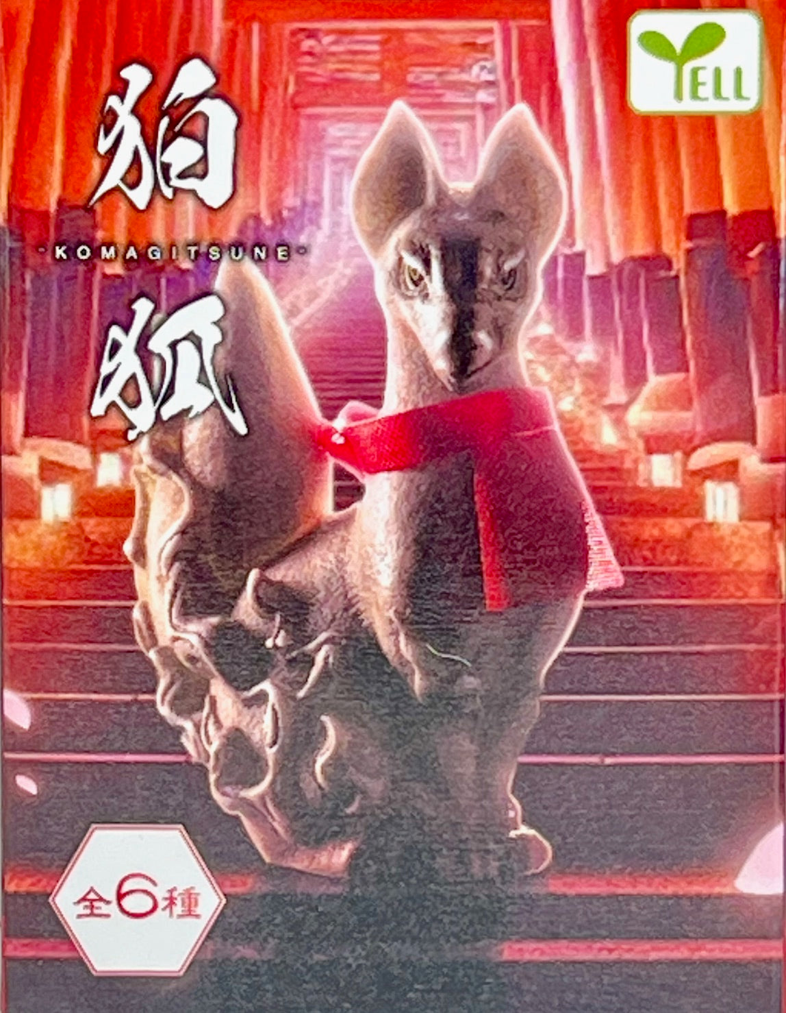 73169 Fox Shrine Komagitsune Blind Box-12