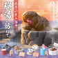 73170 Hito Bathtime Animals Blind Box-10