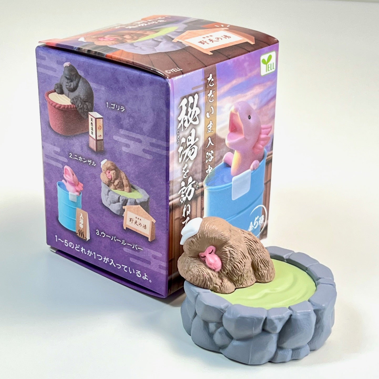 73170 Hito Bathtime Animals Blind Box-10