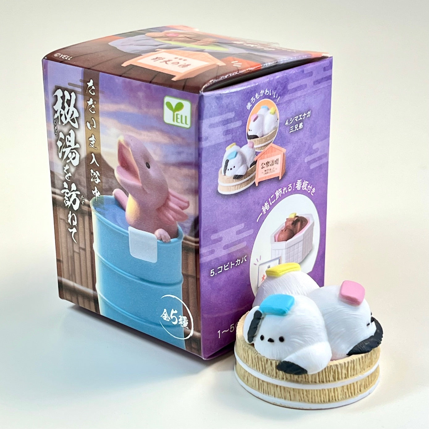 73170 Hito Bathtime Animals Blind Box-10
