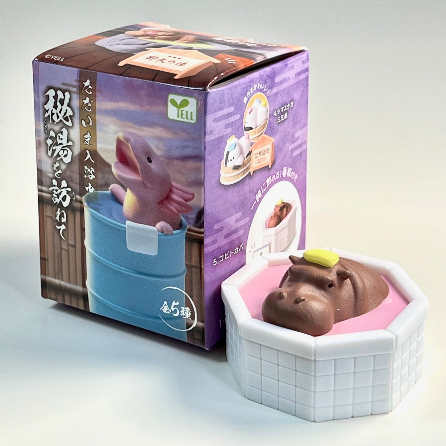 73170 Hito Bathtime Animals Blind Box-10