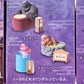 73170 Hito Bathtime Animals Blind Box-10