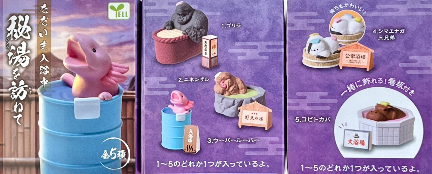 73170 Hito Bathtime Animals Blind Box-10
