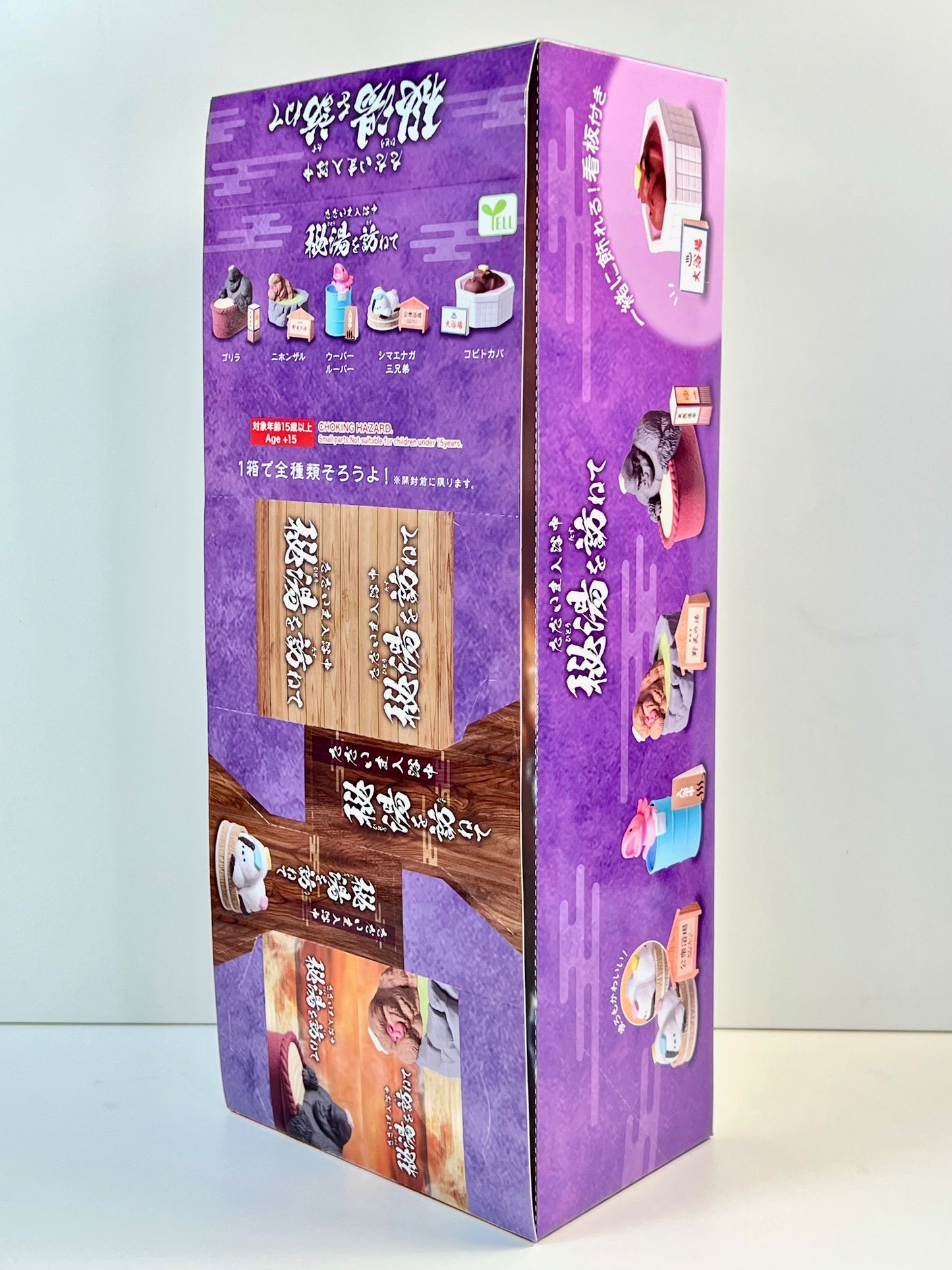 73170 Hito Bathtime Animals Blind Box-10