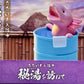 73170 Hito Bathtime Animals Blind Box-10