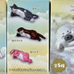 73171 Sleeping Animals Neochi Blind Box-10