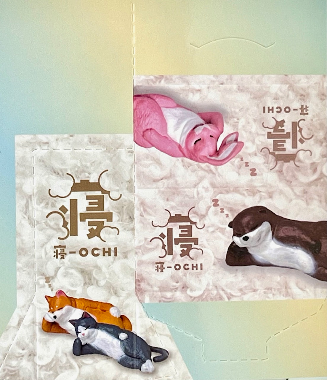 73171 Sleeping Animals Neochi Blind Box-10
